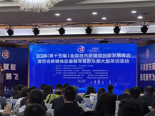 ǭ�|���ݔzӰ���R���ذ�����������R��퍝M���g