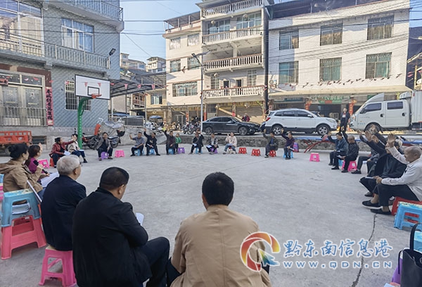 ��ƽ�h����患����֡���ӭ��ϲ�c�S��