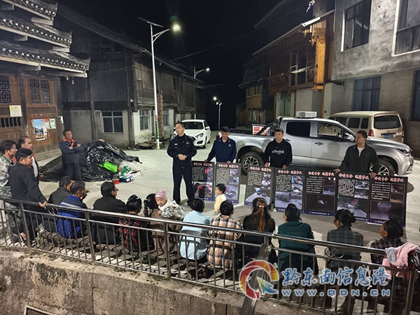 2024��11��4�գ��׶��l�׶���Ժ�Ε��_չ��·��ȫ���v