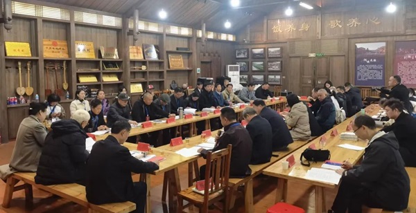 2024��ƽ���d��կʢ����_���������������c�Ļ�