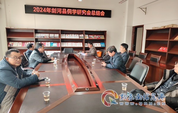 ���ӹ����ɹ��{��һ�����ؼm��