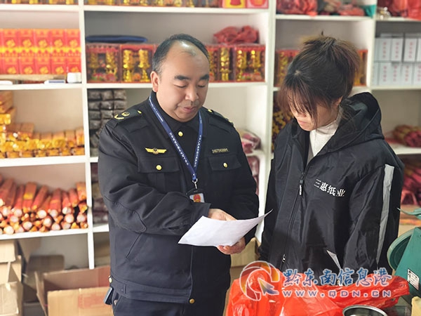 ����h���_У�@ʳƷ��ȫ��һ���¡�ȫ朗l������ι�����һ�������Е�