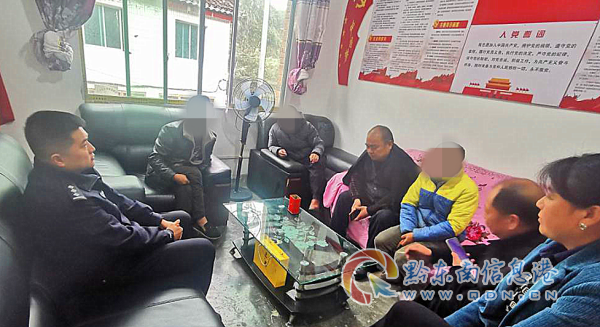 ���ӹ����ɹ��{��һ�����ؼm��