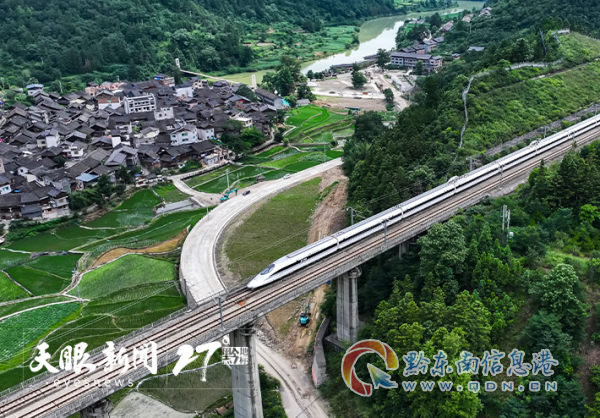 ǭ�|�����]���ֹ�˾���]���y���ݷ����c�Ї�����ݹ�˾�y���_����(zh��n)�Ժ�����ƪ��