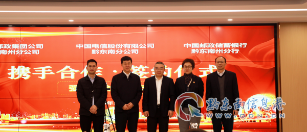 ǭ�|�����]���ֹ�˾���]���y���ݷ����c�Ї�����ݹ�˾�y���_����(zh��n)�Ժ�����ƪ��