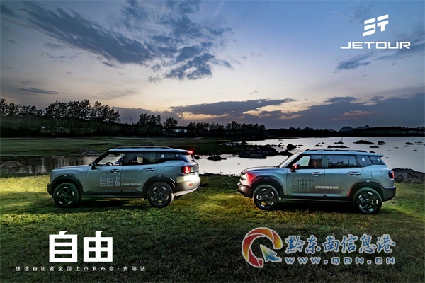 �����˼�ȫ�ܴ�n��25��P��������Խ��Ʒ�|�ƾ��³��Ј�