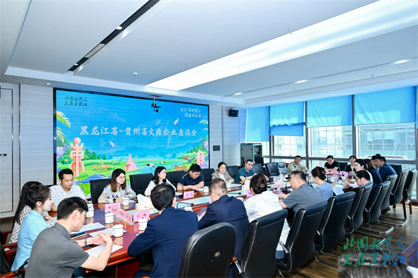 ��ͬ�����A�����F������ż�����40�ꡱ�ɾ�չ���F�������Ļ��m�_չ