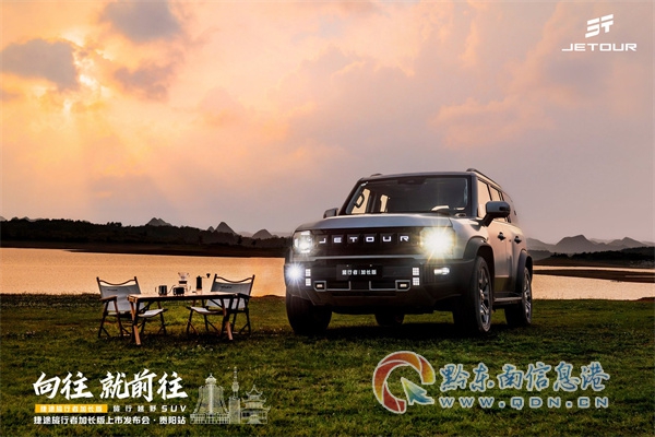 �����˼�ȫ�ܴ�n��25��P��������Խ��Ʒ�|�ƾ��³��Ј�