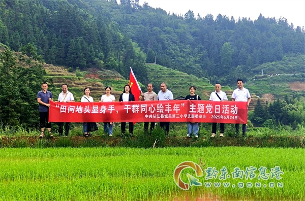 �F�ݏĽ�����ğo�������� ��ƽ�h�tʮ�֕���ٛ���Y���r���_�ą^(q��)