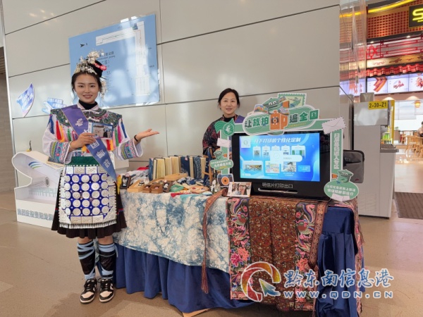 �L��ͬ�� �ؽ����]���� �]��ȫ��֧Ԯ�Ž����Ľ��ĺ��ؽ�