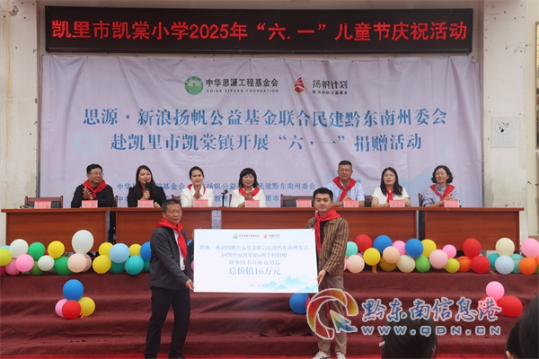 �L��ͬ�� �ؽ����]���� �]��ȫ��֧Ԯ�Ž����Ľ��ĺ��ؽ�