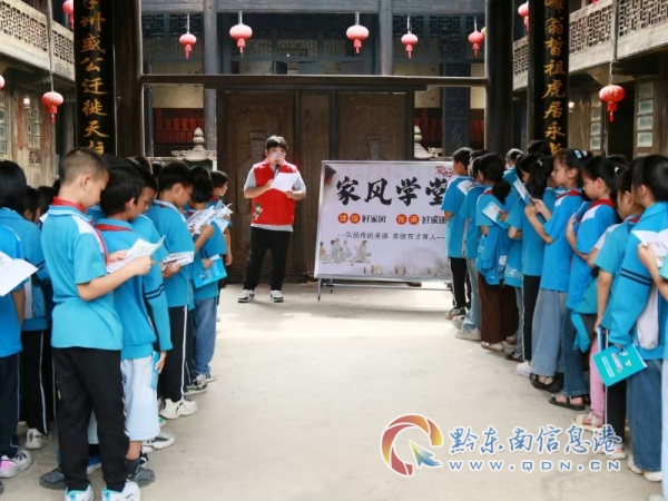 ̽����֮�� ���Ļ�֮�硪���h����_չ���x���V������L������Ӗ�����