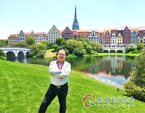 �F��ʢ��̩���t(y��)ˎ�Ƽ����޹�˾��(zh��)�ж��¡��Ľ��h���f(xi��)��ίꐽ���