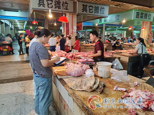 ��ƽ�h�����i���������µġ�ţ�������ܴa