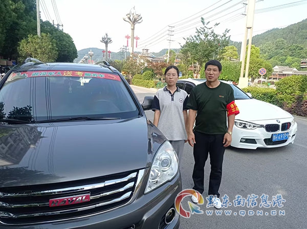 ���c(di��n)����(j��)����ƽ���o(j��)��� �ɳ����µؘ�(bi��o) ������ƽ���o(j��)������W(w��ng)�t���c(di��n)������(j��) ס���ִ����������Ƭ