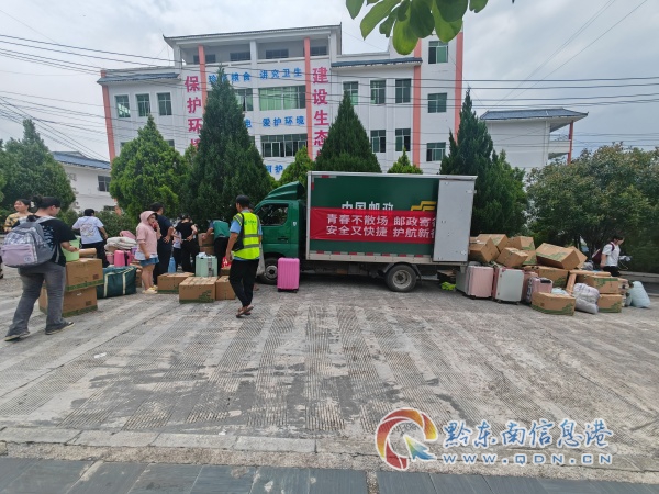 �L��ͬ�� �ؽ����]���� �]��ȫ��֧Ԯ�Ž����Ľ��ĺ��ؽ�