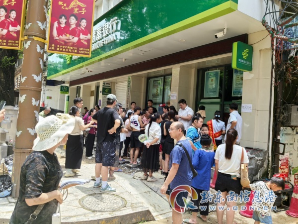 �P�چ��á��峬�����S�a�����A�sϵ�y��֪ͨ