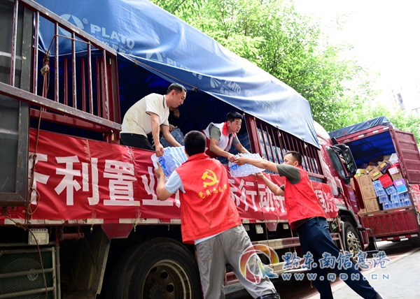 �Ľ��h2025���I�����������R�m��Ӌ����GYB��Ӗ���_��