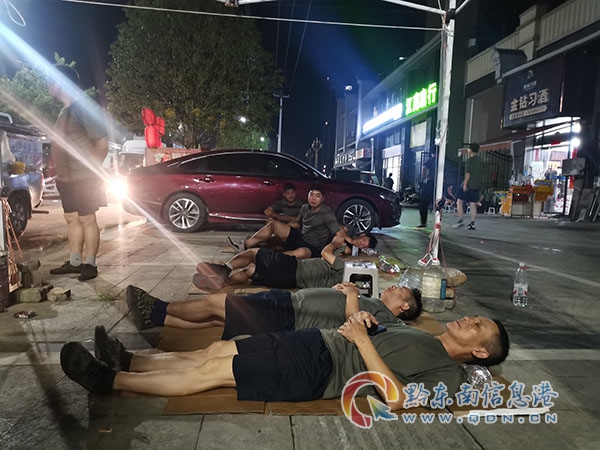 ����患����p�ϡ����ؾG�ⰻȻ  ���w�Nֲ�x�ܮa�I�d��