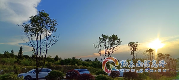 黎平世紀(jì)大道“網(wǎng)紅打卡點(diǎn)” (國(guó)先紅供圖片)