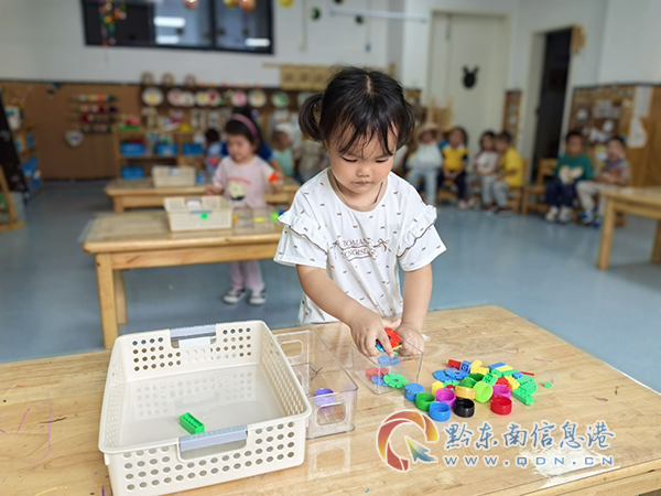 ��У�����ٳ��L��ͬ��������δ�� ���������h����С�W���_2024��2025�W����W�ڼ��Lί�T�����h