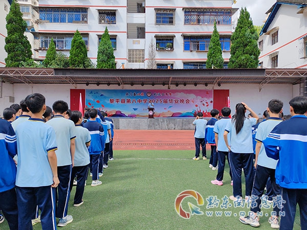 �D�飺��ƽ�h�ڰ��ЌW���ڰ�ȫ���ν������}�v���F��