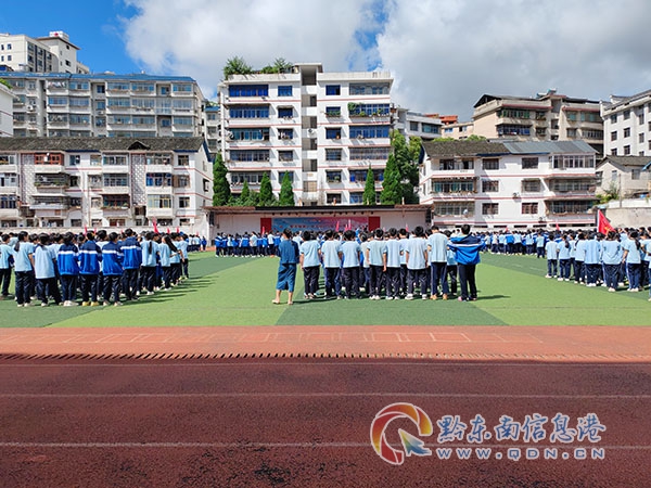 ��ƽ�h�Ϗ�患���á����ֽ��� �ƽ������y�}