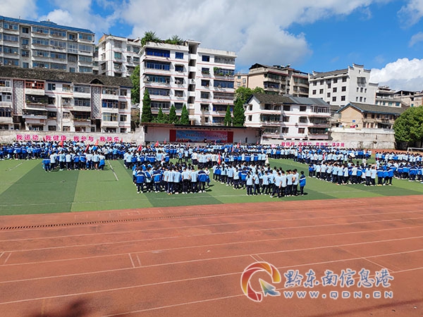 �D�飺��ƽ�h�ڰ��ЌW���ڰ�ȫ���ν������}�v���F��