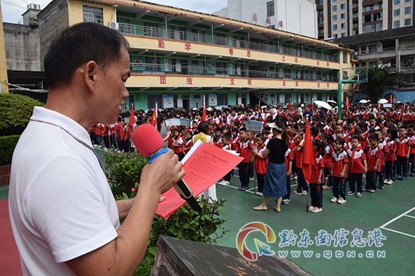 У�L�ֳ��v�原����˼�����v