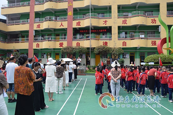 У�L�������½M��˼�����v