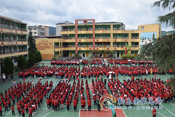 �WУ2400���������� ȡ˼������