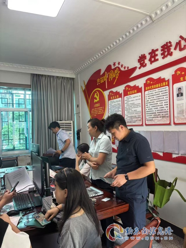 �A(y��)Ӌ12���깤��ǭ�|���@����У��У�^(q��)�����M(j��n)չ����