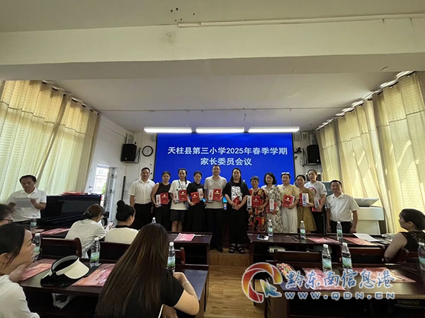 �C�l�@���C���F��