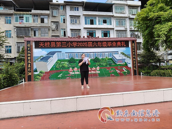 �W�����L�����l��