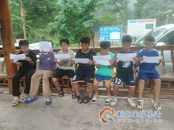 ����ǧ����կ���^(q��)�P(gu��n)�����������g�^��܇�\�I·���{(di��o)���Ĺ���