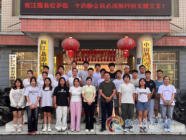 �ع⣡ǭ�|��һ�h���_8���t��ϵ�y�`Ҏ�������T������סԺ���؏����M��ð�����t����