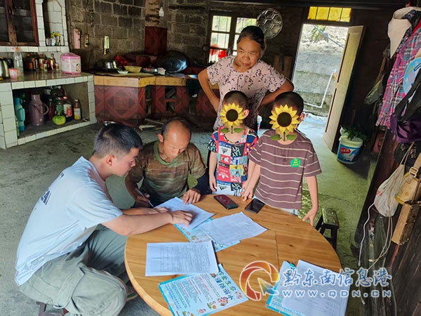 ��Ϫ������_չУ�@��ȫ��헙z��