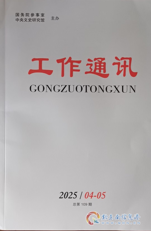 �A(y��)Ӌ12���깤��ǭ�|���@����У��У�^(q��)�����M(j��n)չ����