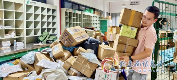 �P�چ��á��峬�����S�a�����A�sϵ�y��֪ͨ