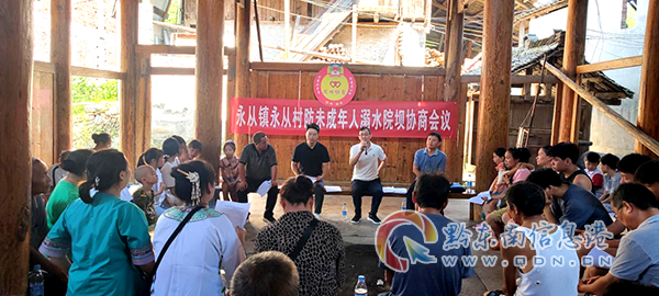 ��ƽ�h���P�ֵ�������ס�޷��o�W ��δ�����˰�ȫ�����i��