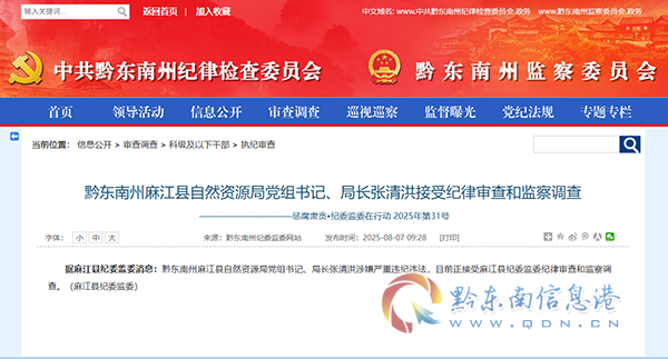 혲��䮔��˾�^��܇�v���u����