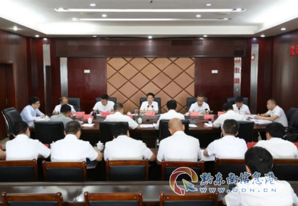 ǭ���ݹ������hίί�T�������L������ܼo(j��)�Ɍ���ͱO(ji��n)���{(di��o)��