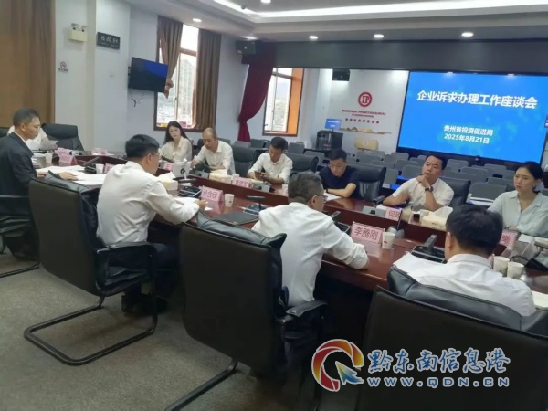 ǭ���ݹ������hίί�T�������L������ܼo(j��)�Ɍ���ͱO(ji��n)���{(di��o)��