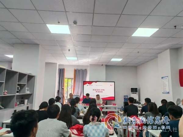 �Ľ��h2025���I�����������R�m��Ӌ����GYB��Ӗ���_��