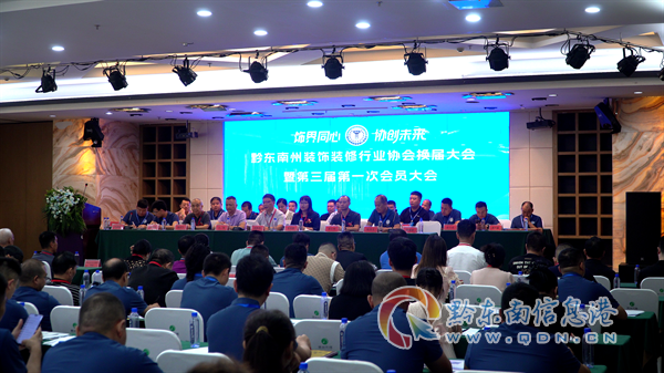 ǭ���ݹ������hίί�T�������L������ܼo(j��)�Ɍ���ͱO(ji��n)���{(di��o)��