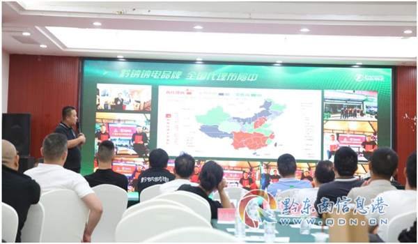 ǭ���ݹ������hίί�T�������L������ܼo(j��)�Ɍ���ͱO(ji��n)���{(di��o)��