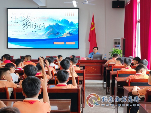 ��e���M�ùࡱ���Ľ��z�조���ƻ����շ� �o�������꽡�����L