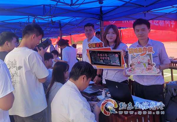 �P���й�����ͨ�������P(gu��n)�ڌ�(du��)2025���Ї�(gu��)�P���ᜫ�a(ch��n)�I(y��)�l(f��)չ���(hu��)����(d��ng)�xʽ�ߡ��F�ݴ�T������F(tu��n)�Y(ji��)Ѳ��·����(sh��)ʩ�R�r(sh��)��ͨ���Ƶ�ͨ��