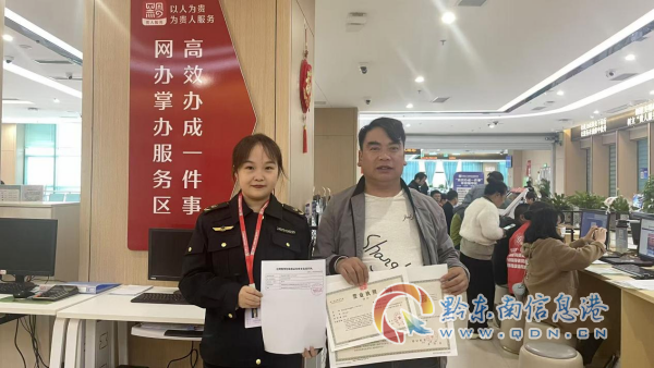 �����e�׃����������P���аl(f��)��150���R������N���r(n��ng)��(w��n)�Z����