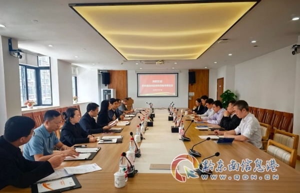 ���ӿh2026�괺��(ji��)�H��������Մ�����_